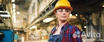 Рабочий на производство (можно без опыта)