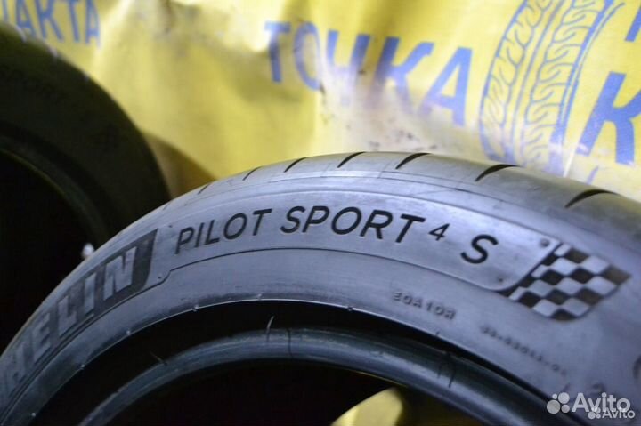 Michelin Pilot Sport 4 S 275/40 R19