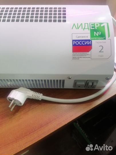 Тепловая завеса Ballu BHC-CE-3T