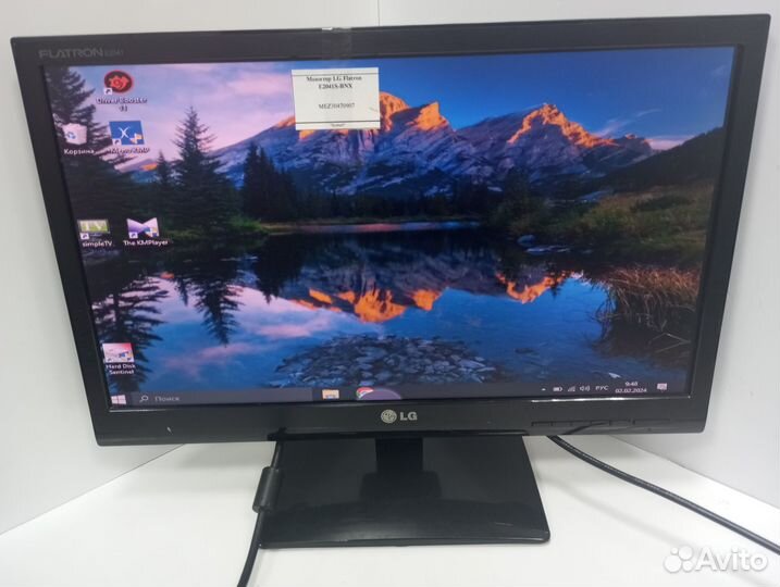 Монитор LG Flatron E2041S-BNX