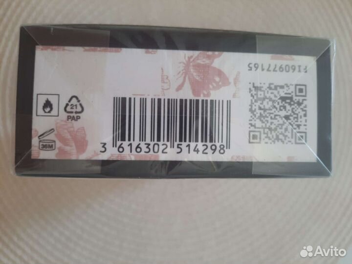 Новый Gucci Bloom из Дюти фри ориг