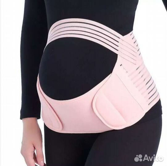 Бандаж для беременных и после родов
