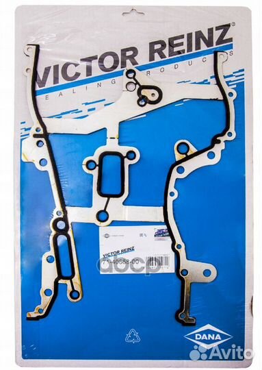 Прокл.картера рул.механизма 704066800 victor reinz