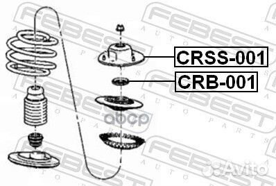 Опора амортизационной стойки перед прав лев Febest