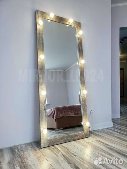 Гримерное зеркало. Новое