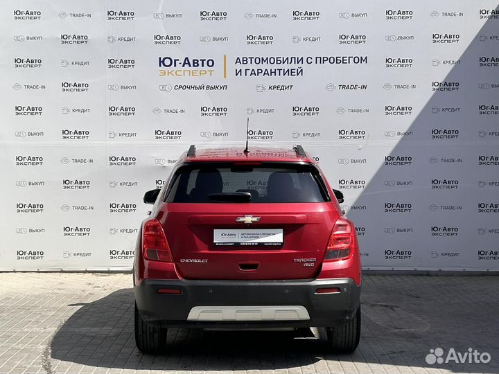 Chevrolet Tracker, 2015
