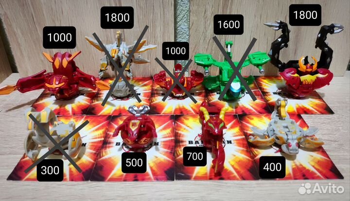 Bakugan бакуган