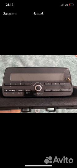 Магнитола Mazda cx4