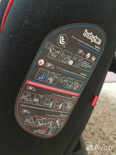 Детское автокресло babyton