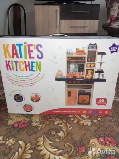 Детская кухня