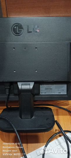 Монитор для компьютера бу