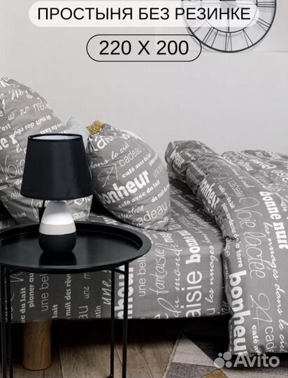 Постельное бельё комплект евро 70*70