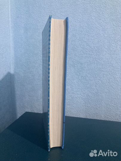 Джек Лондон собрание сочинений 16 том