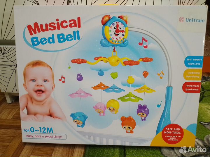 Детский мобайл