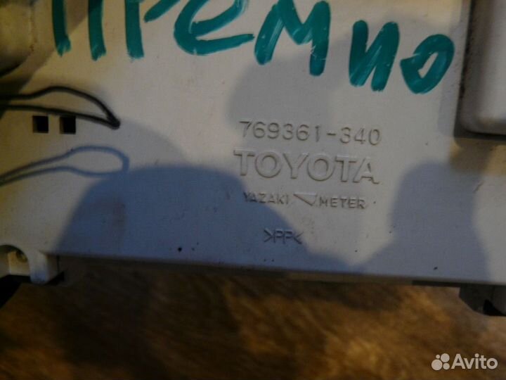 Панель приборов Toyota Premio T24 769361340