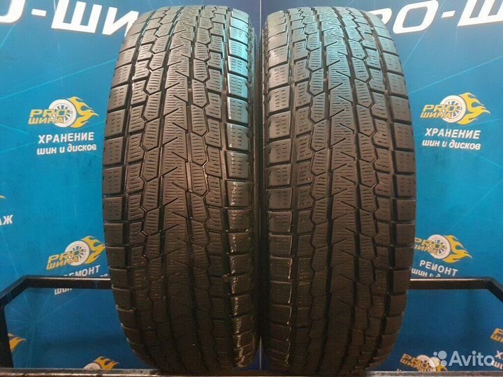 Yokohama Ice Guard SUV G075 215/70 R16