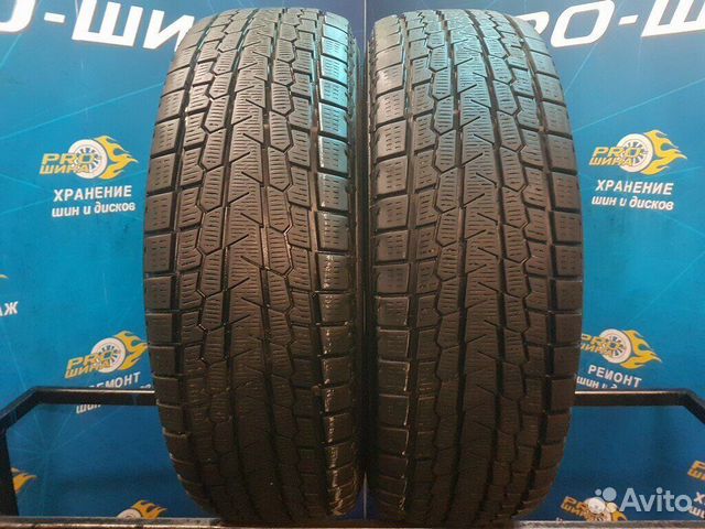 Yokohama Ice Guard SUV G075 215/70 R16