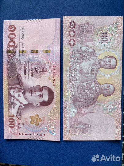 Тайские баты, 100