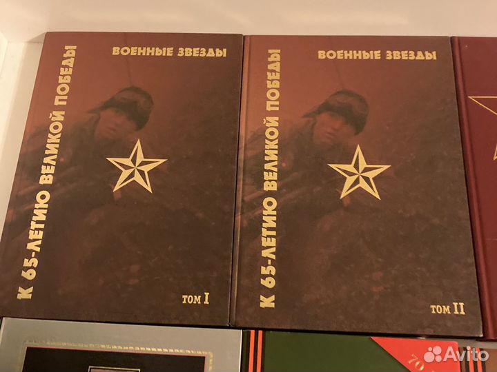 Книги новые
