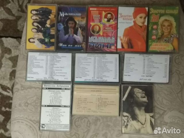 Аудио кассеты