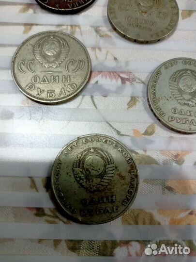 Старинные монеты