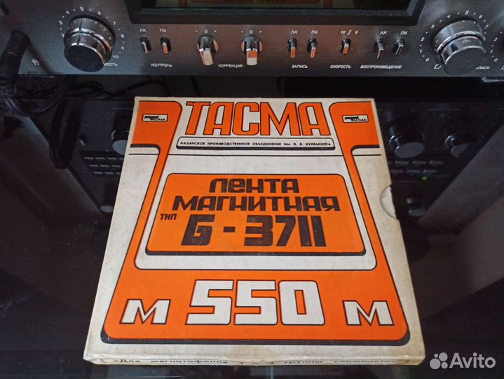 Катушки 500-ки и коробки к ним