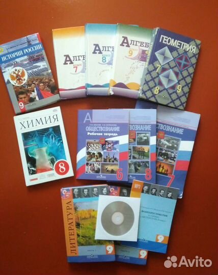 Продам учебники 6-9 класс