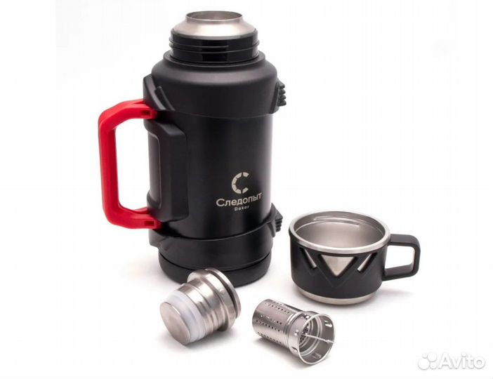 Термос 1.5 литра следопыт-safari dakar новый