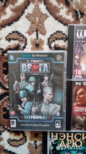 Игры на PC DVD ROM аркады, стрелялки