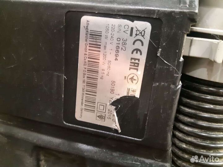 Пылесос karcher CV 38/2 2015 года Germany