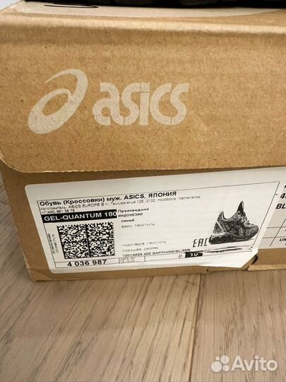 Новые мужские кросовки Asics gel quantum 180 VII