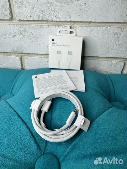 Кабель Type-C - Type-C