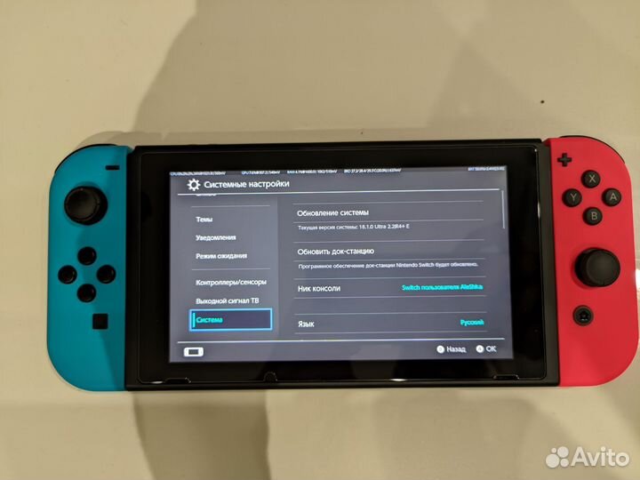 Nintendo switch rev.2 прошитая