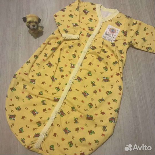 Мешок для сна