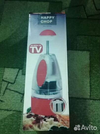 Измельчитель