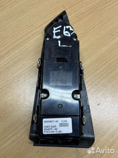 Кнопки Стеклоподьемников Бмв Е63