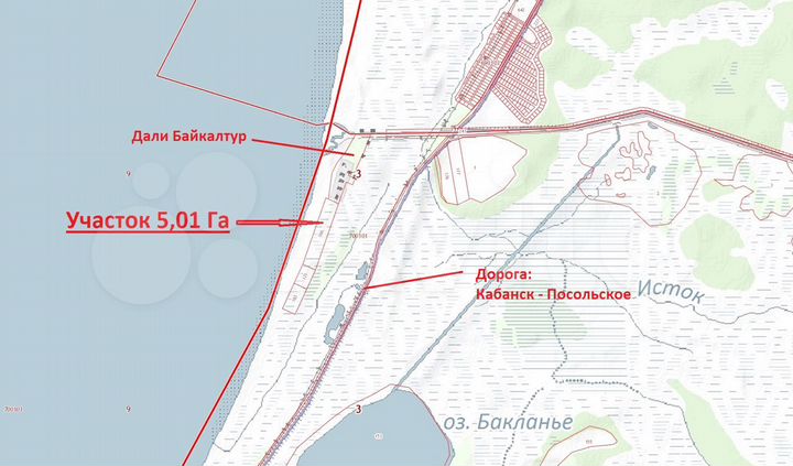 Участок 5,01 га (ИЖС)