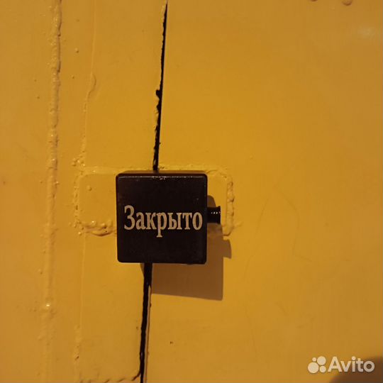 Лазерная гравировка