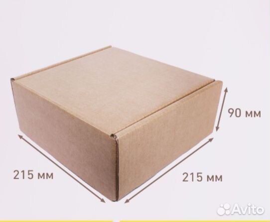 Картонная коробка самосборная