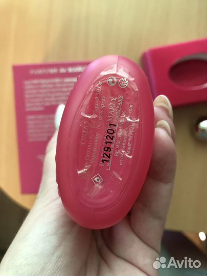 Parfums DE marly oriana