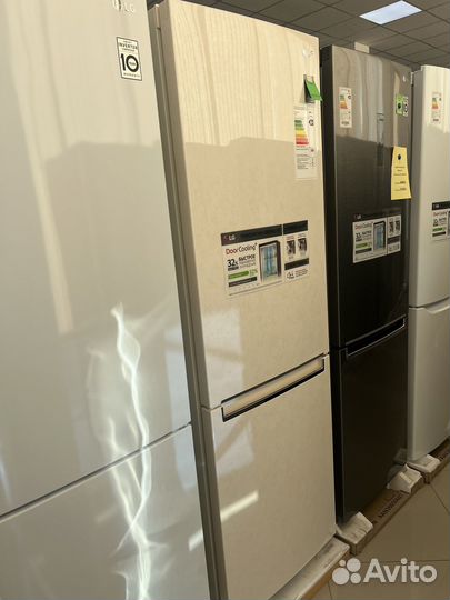 Холодильник