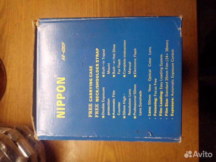 Фотоаппарат nippon