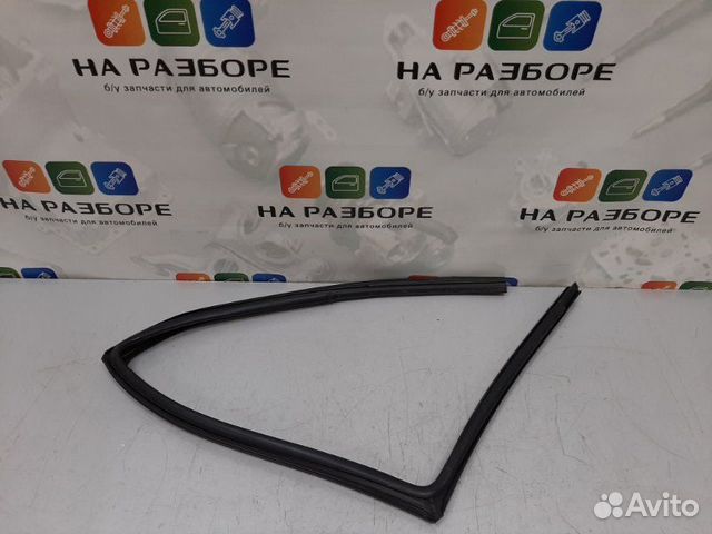 Уплотнительная резинка стекла двери задняя правая