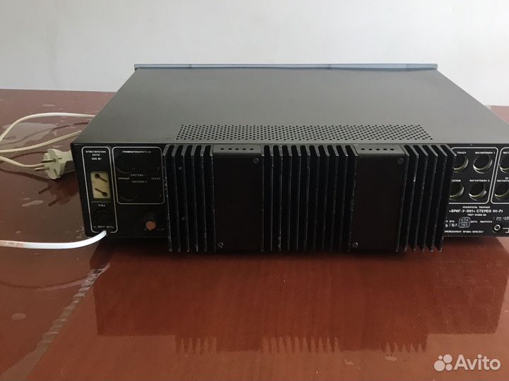 Усилитель Бриг 001 2-я версия