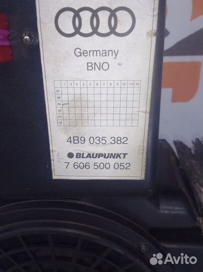 Сабвуфер Audi A6 C5 (1997—2001)