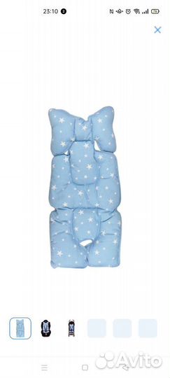 Матрас детский