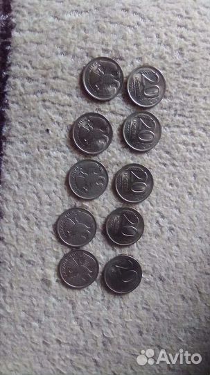 Монеты1992-1993