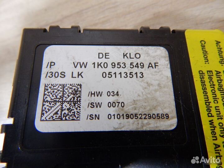 Модуль рулевой колонки Volkswagen