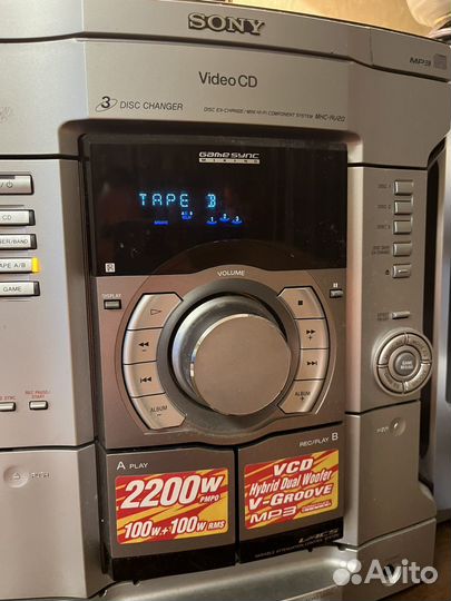 Музыкальный центр Sony MHC-RV20