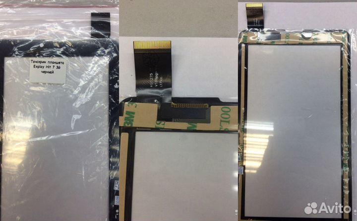 Тачскрин для планшета